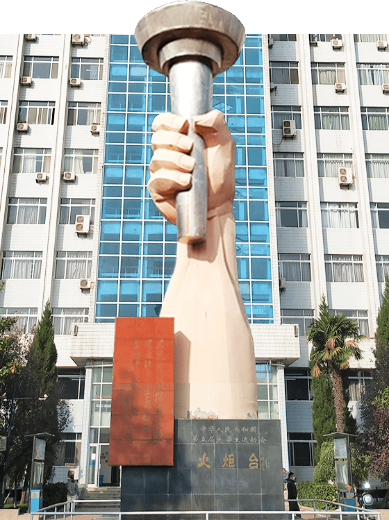 西安交通大學(xué)校園風(fēng)光
